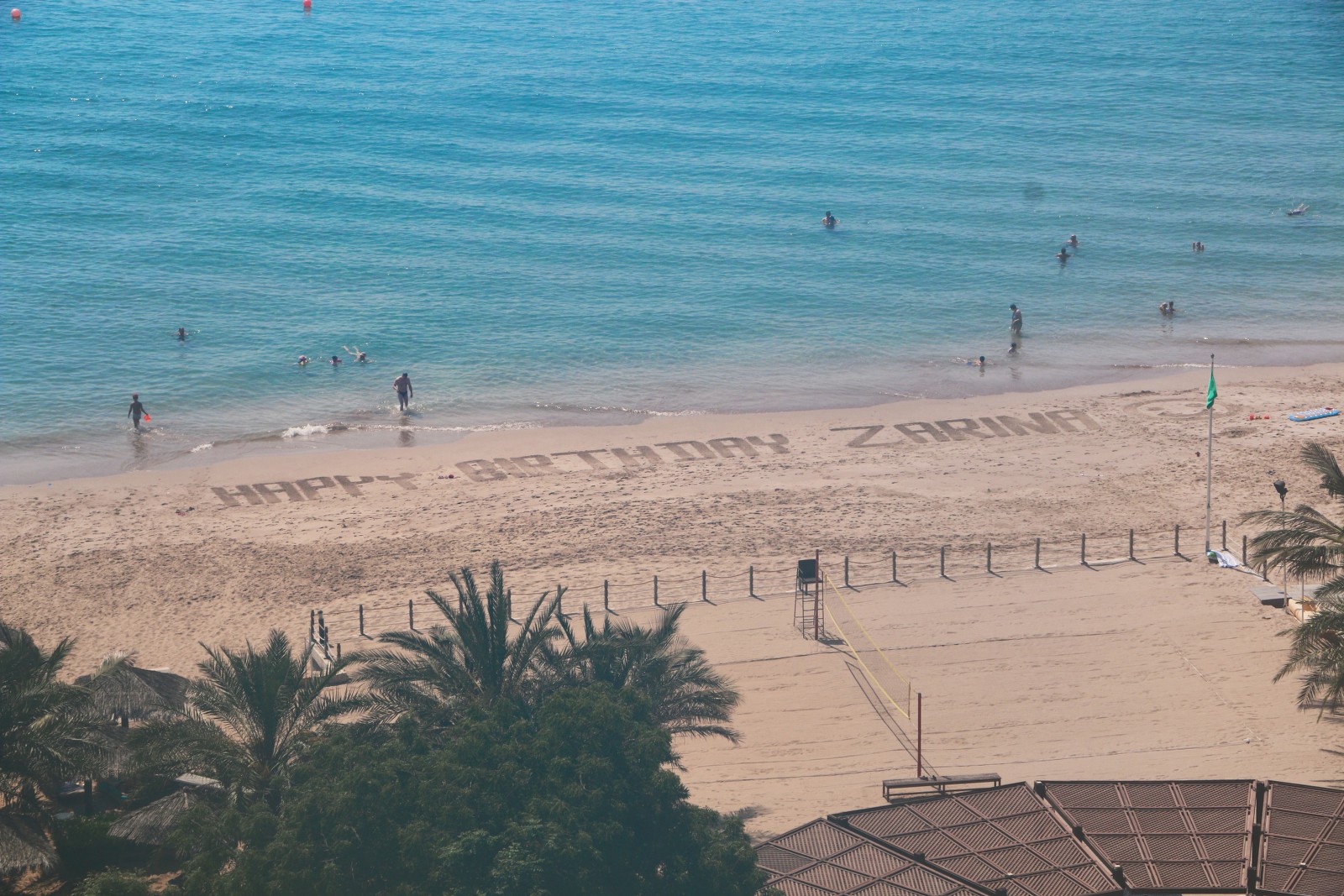 Le Meridien Al Aqah Beach